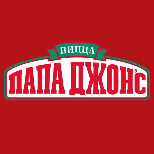 Папа Джонс - Доставка пиццы-SocialPeta