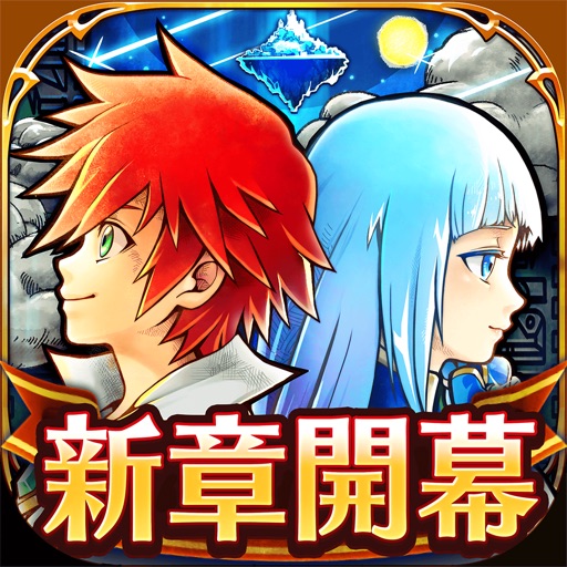 白猫プロジェクト-SocialPeta