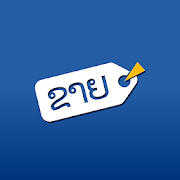 Yula.la-SocialPeta