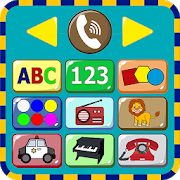 My Educational Phone-SocialPeta