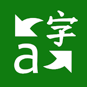 Microsoft Translator-SocialPeta