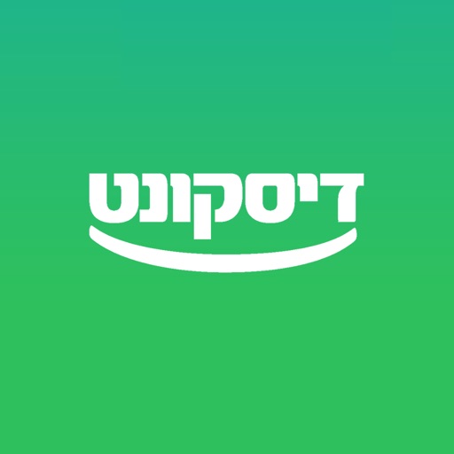 Discount Bank - בנק דיסקונט-SocialPeta