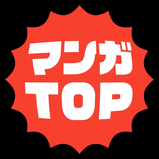 マンガTOP-SocialPeta