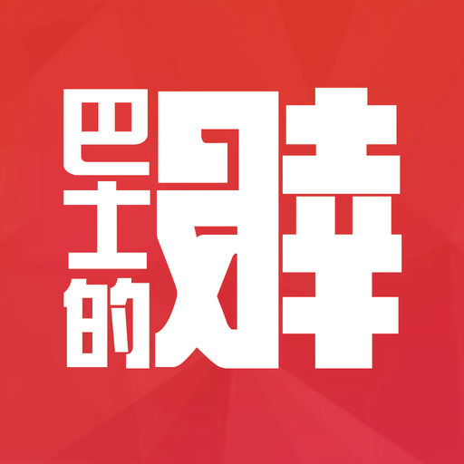 巴士的報 Bastille Post-SocialPeta