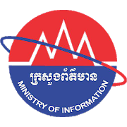 Ministry of Information-SocialPeta