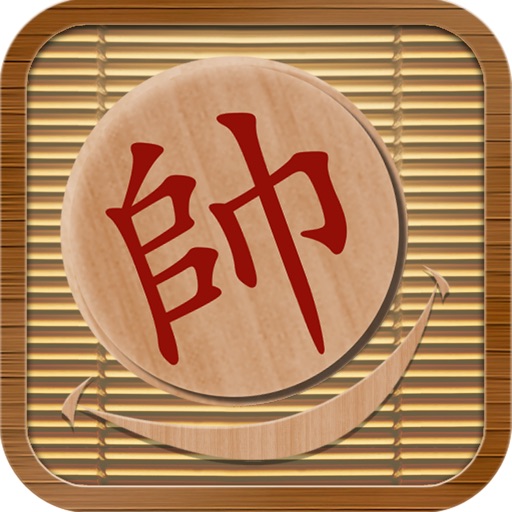 Co Tuong Viet Nam-SocialPeta