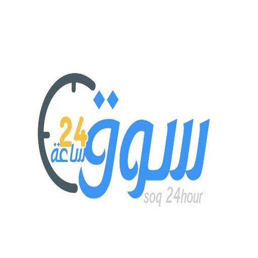 سوق 24 ساعة-SocialPeta
