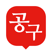 공구마켓-SocialPeta