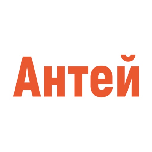 Антей. Сервис доставки-SocialPeta