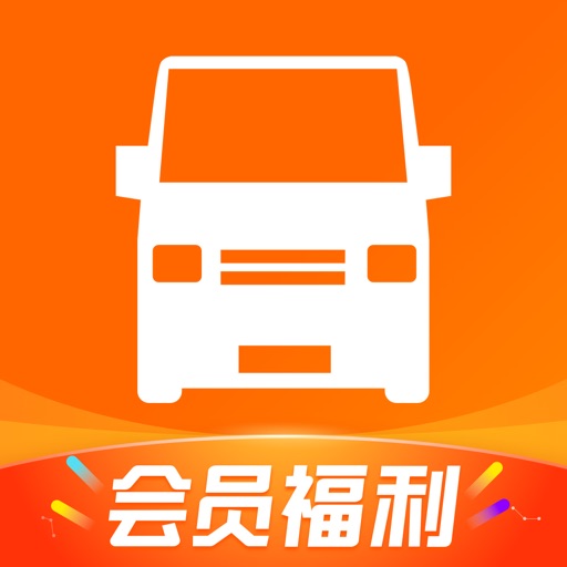 货拉拉-拉货搬家的货运物流平台-SocialPeta
