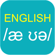 Speak English Pronunciation-SocialPeta