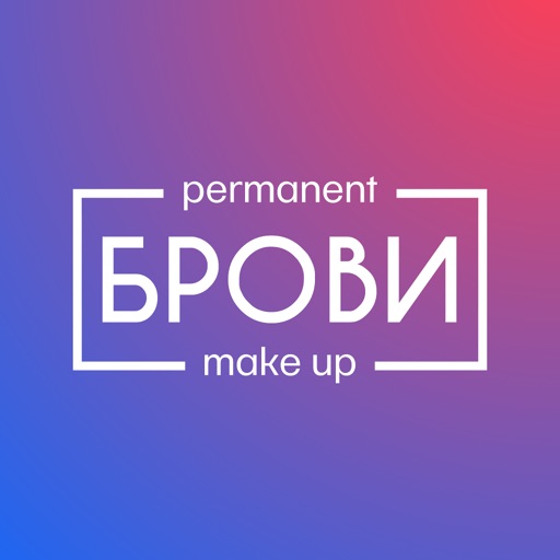 БРОВИ Permanent Make Up-SocialPeta