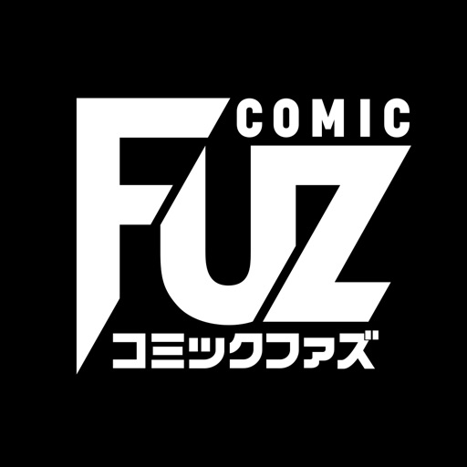 COMIC FUZ - 人気漫画が毎日読める-SocialPeta