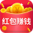 红包赚钱-SocialPeta