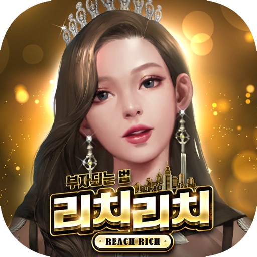 리치리치-SocialPeta