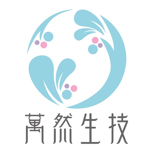 萬然生技為您的健康把關-SocialPeta
