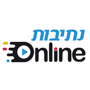 נתיבות אונליין NETIVOT ONLINE-SocialPeta
