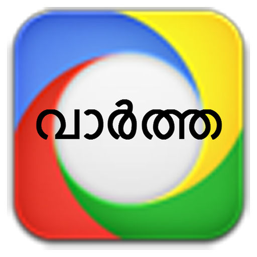 Malayalam News Live-SocialPeta