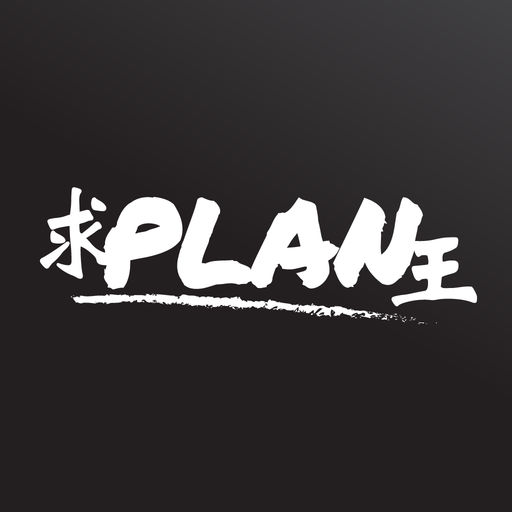 求Plan王-SocialPeta
