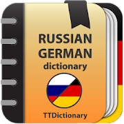 Russian-german and German-russian dictionary-SocialPeta