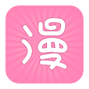 火熱漫畫-SocialPeta