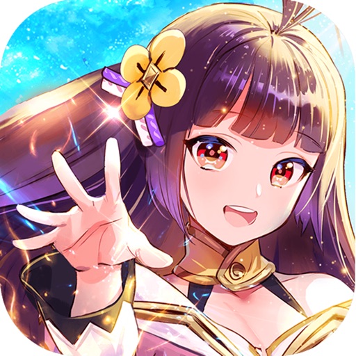 放置少女〜百花繚乱の萌姫たち〜-SocialPeta