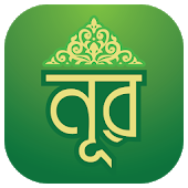 Noor : Quran, Hadith, Namaz Timing, Hajj Info-SocialPeta