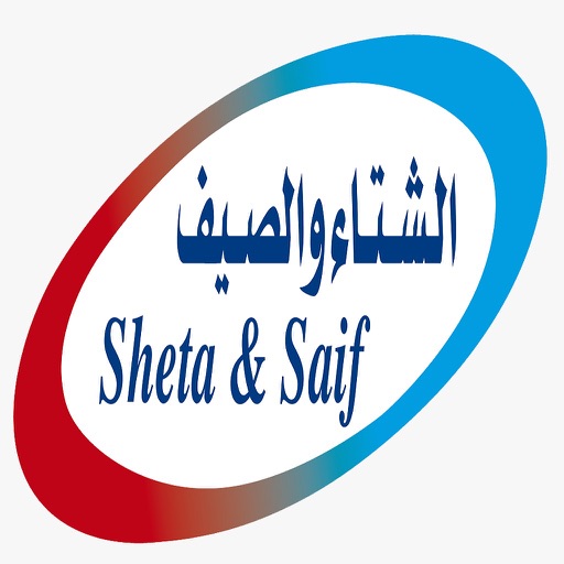 Sheta & Saif-SocialPeta