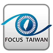 Focus Taiwan-SocialPeta