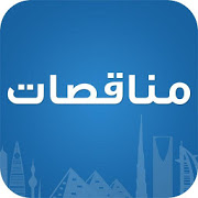 مناقصات-SocialPeta