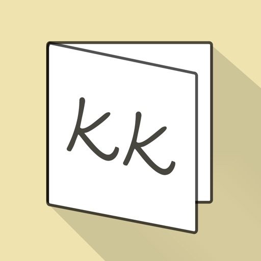 Kardkeeper-SocialPeta