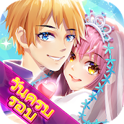 Au allstar-เวอร์ชั่นใหม่ รุ่นที่ III-SocialPeta