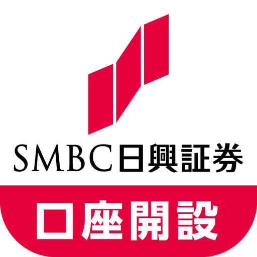 SMBC日興証券口座開設-SocialPeta