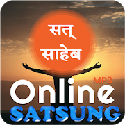 Online mp3 Satsung- -SocialPeta