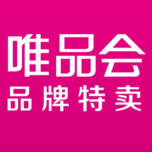 唯品会 - 品牌特卖-SocialPeta