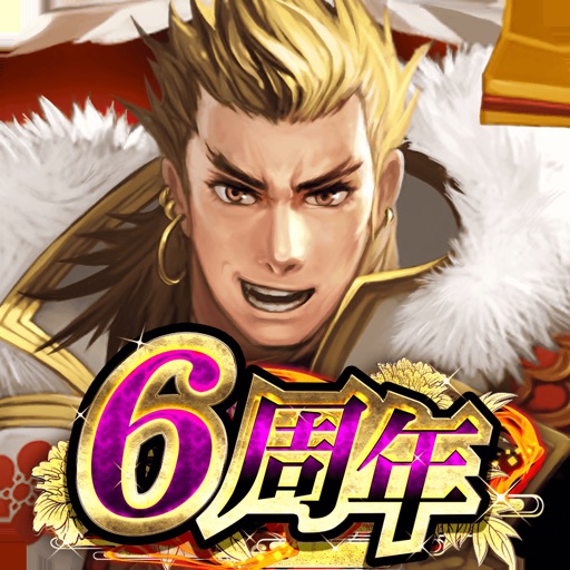 戦国炎舞 -KIZNA- 【人気の本格戦国RPG】-SocialPeta