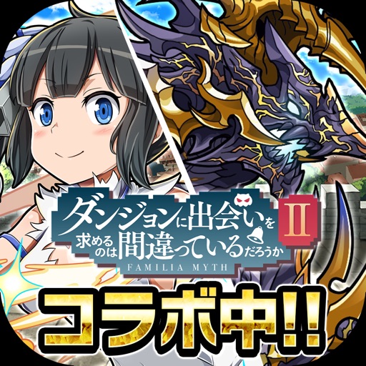 ミリオンモンスター-SocialPeta