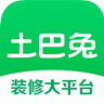 土巴兔装修-SocialPeta