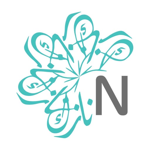 Nazzek Furniture - نازك للأثاث-SocialPeta