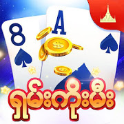 Yangon ရွမ္းကိုးမီး - Shan Koe Mee 2019-SocialPeta