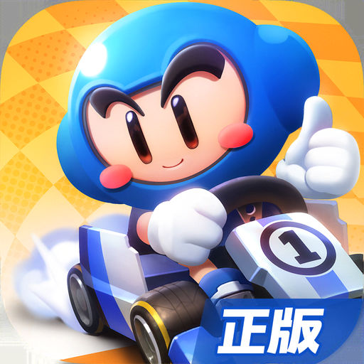 跑跑卡丁车官方竞速版-SocialPeta
