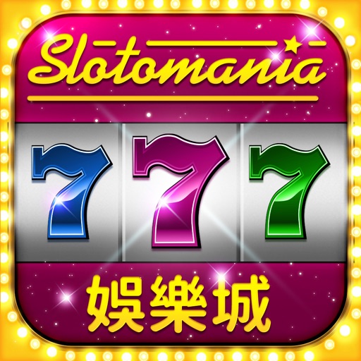 瘋狂老虎機Slotomania™角子機娛樂城-SocialPeta