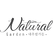 내추럴가든-SocialPeta