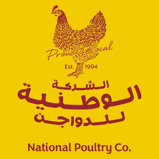 National Poultry-SocialPeta