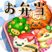 Fluffy! Cute Lunchbox-SocialPeta