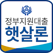 신협 햇살론 대출-SocialPeta