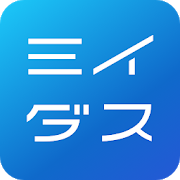 ミイダス - あなたの本当の市場価値を見いだす転職アプリ-SocialPeta