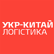 Ukr-China Logistics-SocialPeta