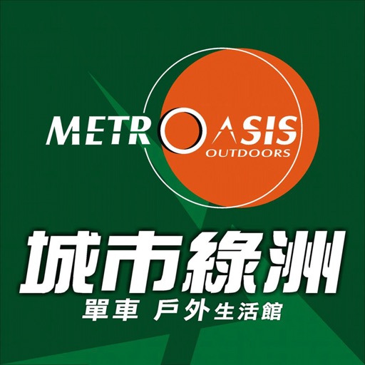 城市綠洲單車戶外生活館-SocialPeta