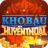 Kho Báu Huyền Thoại-SocialPeta
